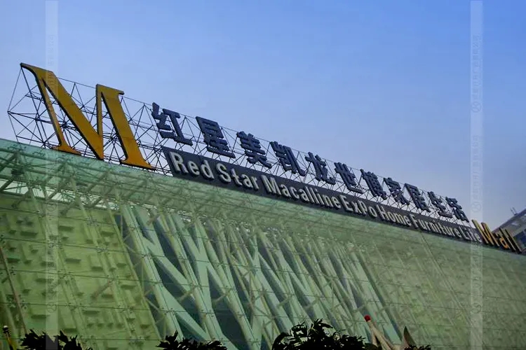 南充楼顶大字荔枝视频在线观看无码制作施工安装